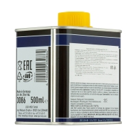 LIQUI MOLY Bremsflussigkeit SL6 DOT 4, 500мл 3086