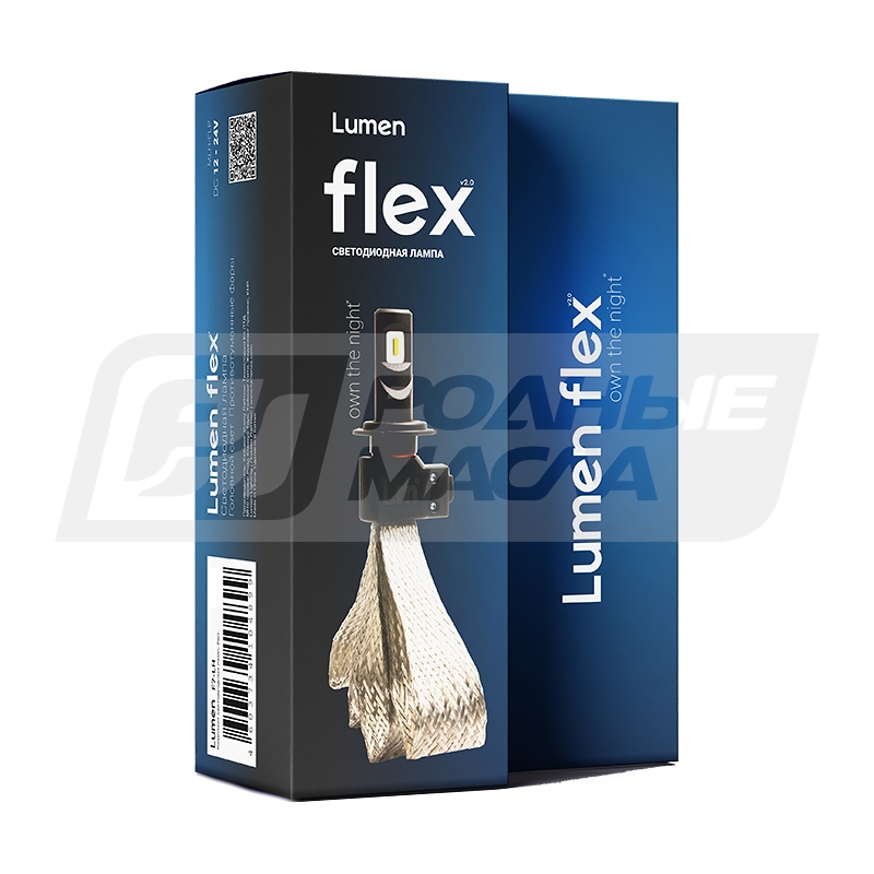 LUMEN Flex H7 12/24V 20W PX26d, 1шт MLHFLPH7